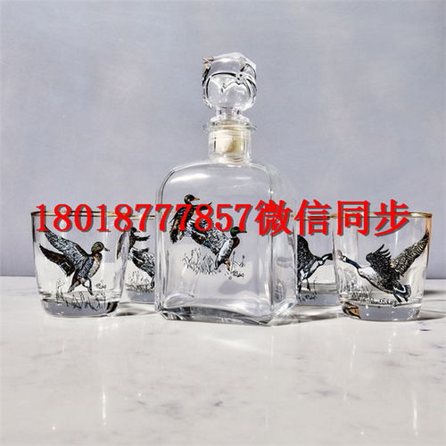 【霍州玻璃酒瓶生產廠家_霍州酒瓶生產廠家】- 