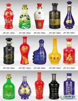 瀘州明仕釀酒廠_世界工廠網全球企業庫