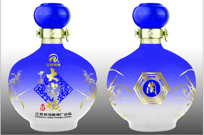 酒水、飲料包裝-最新供應噴涂玻璃酒瓶 3000ML 大容量玻璃酒瓶-酒水、飲料包.