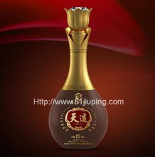 高檔酒瓶,彩色酒瓶,噴涂酒瓶 企業相冊 深圳市精瓷酒瓶設計開發