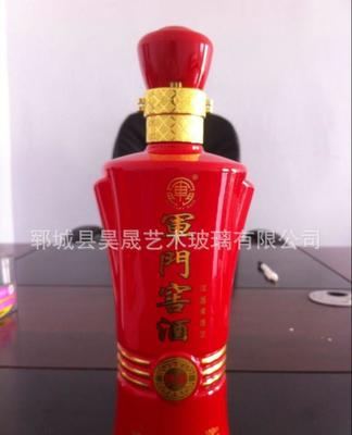 【廠家出售白酒瓶 玻璃瓶 玻璃酒瓶 噴涂彩瓶 烤花瓶 廠】?jī)r(jià)格_廠家_圖片 -