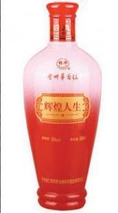 烤花玻璃酒瓶烤花彩瓶噴涂瓶_包裝_世界工廠網(wǎng)中國(guó)產(chǎn)品信息庫(kù)