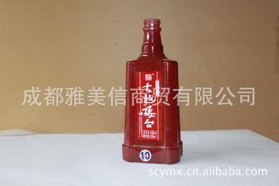 噴涂酒瓶包裝加工 價格、廠家與熱噴涂設備解析