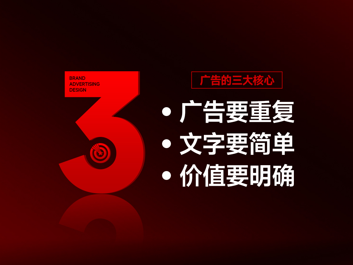武漢廣告全案公司如何助力品牌營銷策劃設計 從創(chuàng)意到落地的全域策略