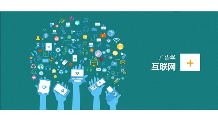 聯(lián)通5G套餐選